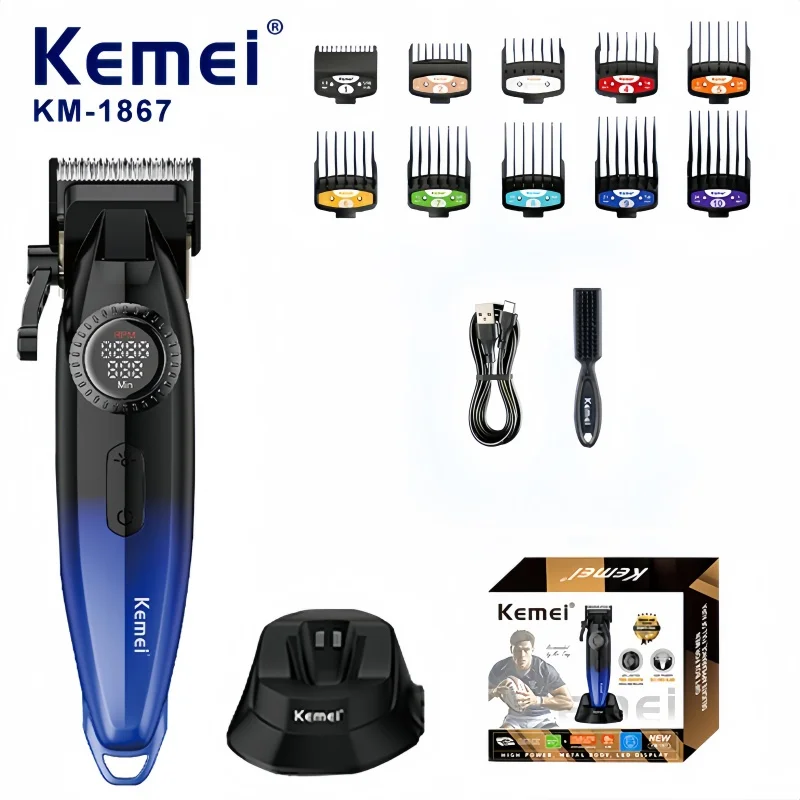 Kemei KM-1867 Профессиональная беспроводная машинка для стрижки волос, 21 регулируемая скорость, двойное лезвие с нулевым зазором для мужской стрижки, укладка волос