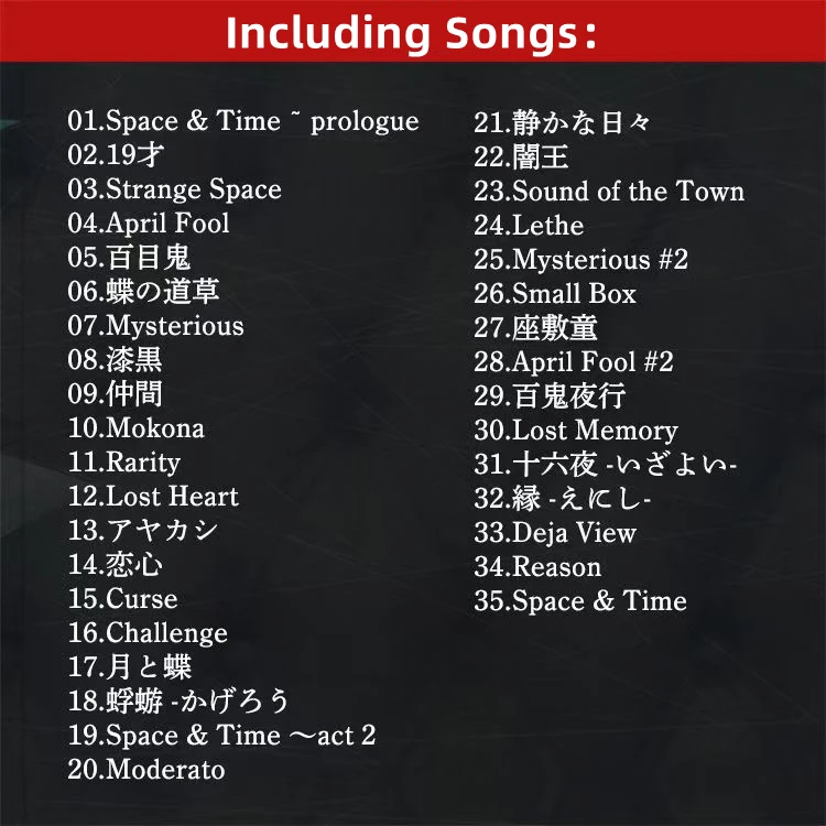 Аниме xxxHOLiC Sensitivity Project SENS Музыкальный компакт-диск Greatest Hits OST Альбом Музыкальная запись Косплей Walkman Автомобиль Soundtracks Коробка Подарки (art.: 3920ccea87cca) - 3920ccea87cca