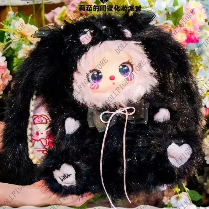 Новый Kawaii Liila 600% V3 Маскарадная вечеринка с серией My Girl, слепая коробка, мягкая плюшевая кукла, ограниченная серия, периферийные устройства в стиле аниме, подарок (art.: 3920d25cef821) - 3920d25cef821
