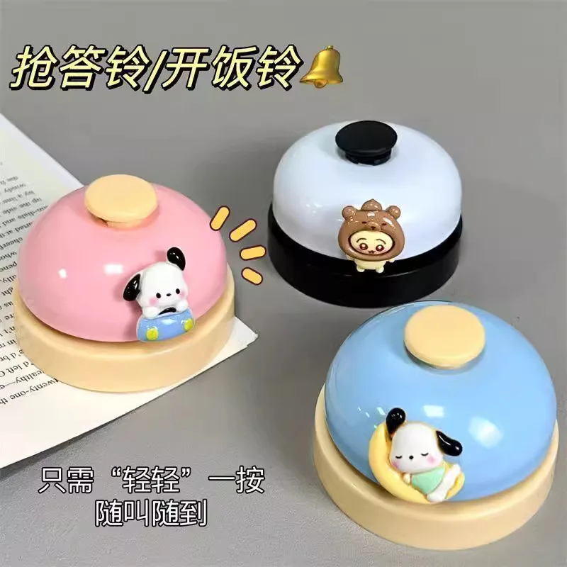 Sanrio милый мультяшный колокольчик, ручное нажатие, викторина, колокольчик для домашних животных, обеденный стол, колокольчик