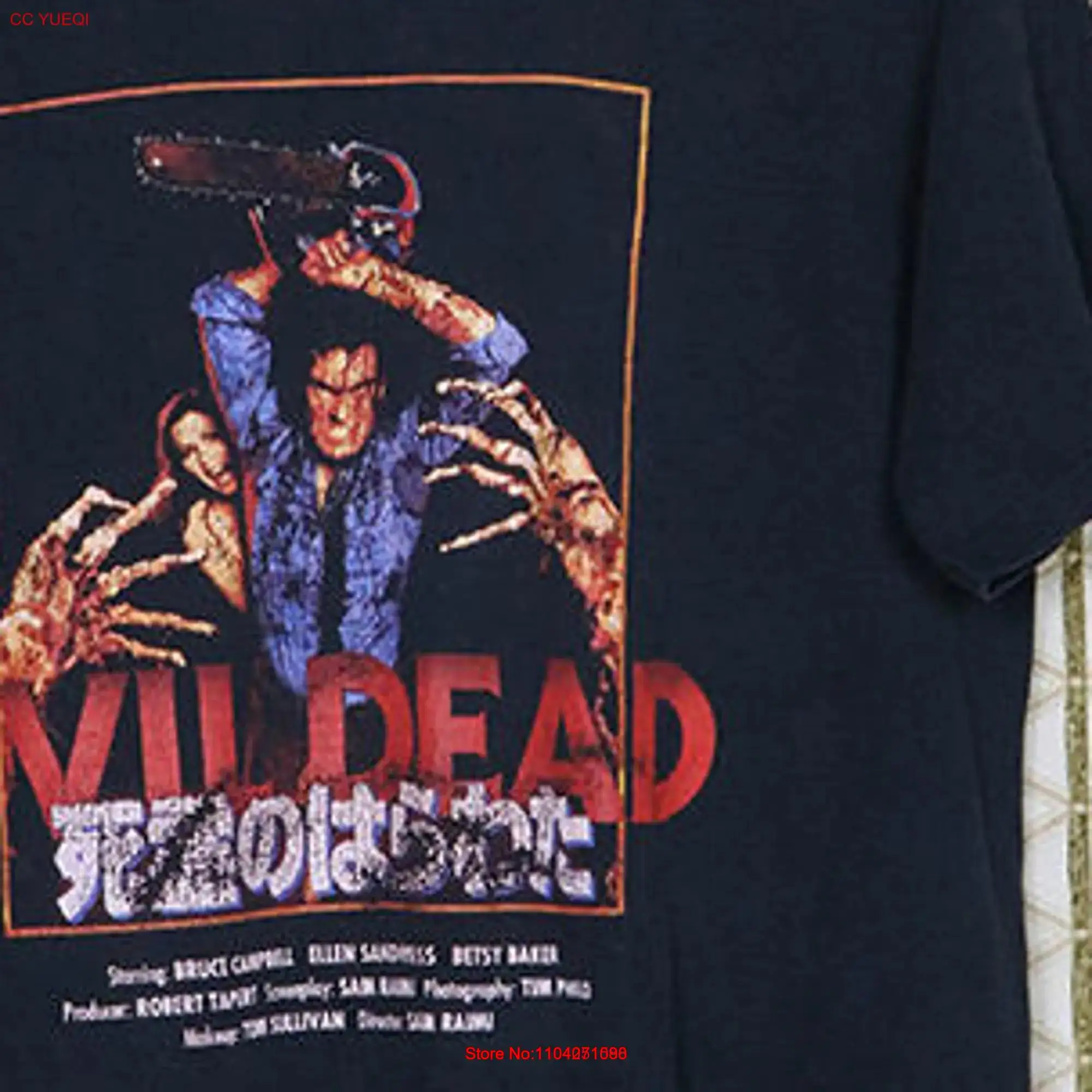 Рубашка Evil Dead, винтажная японская футболка, выцветшая черная футболка, зомби, фильм ужасов, Сэм Рейми, Брюс, Кэмпбелл, армия тьмы