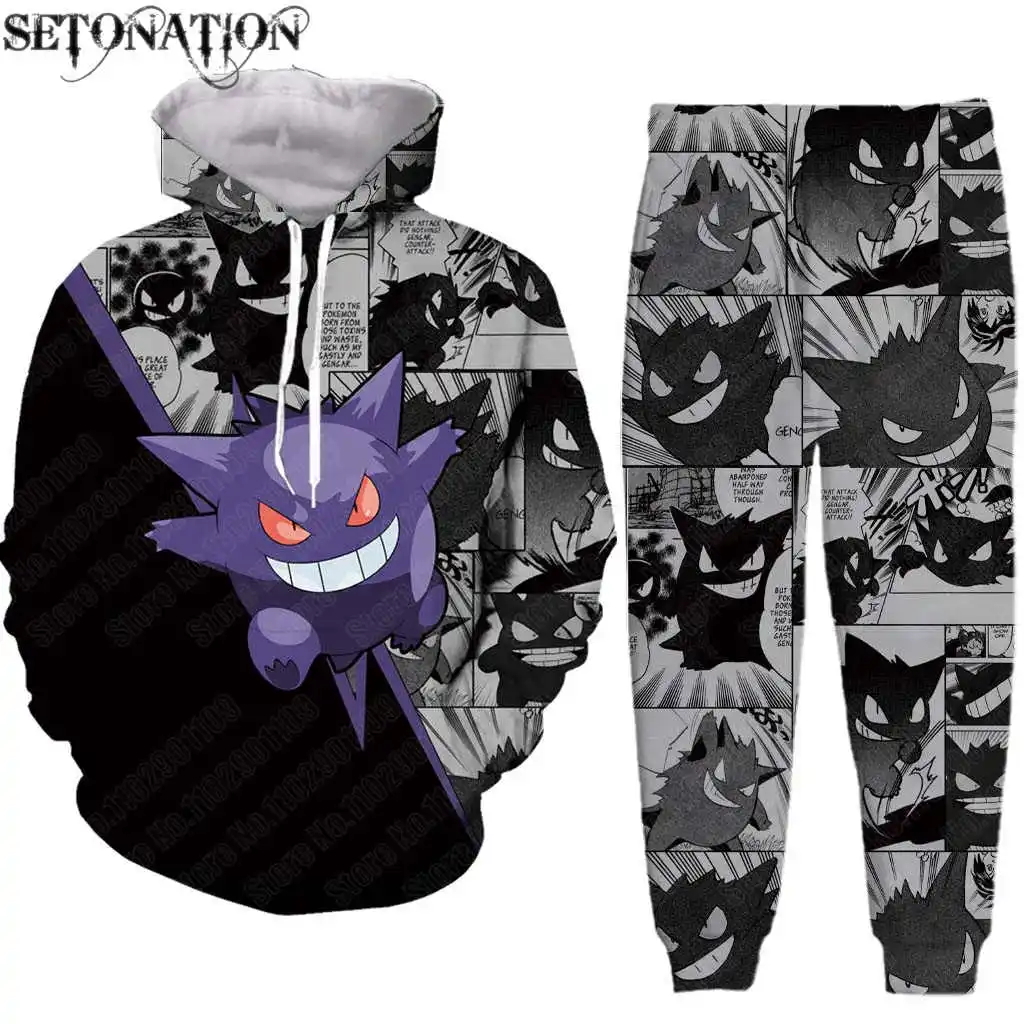 Фото Мужской/женский спортивный костюм Gengar, черный спортивный костюм с 3D-принтом привидения, покемона, куртка, штаны, Прямая поставка №1