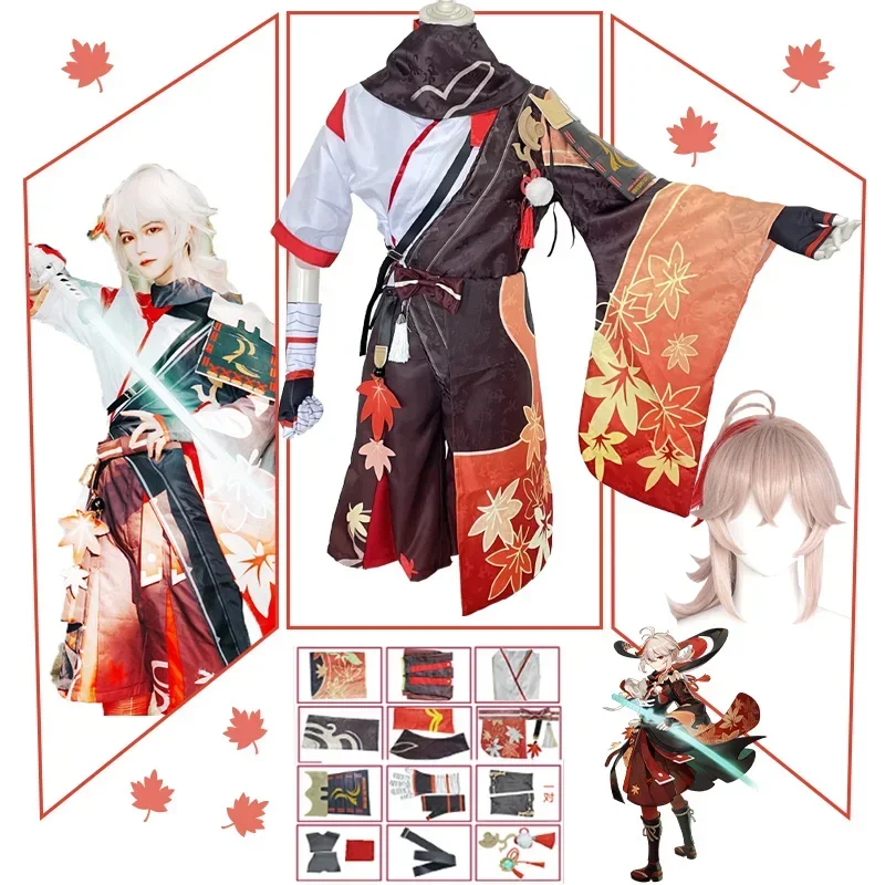 Kaedehara Kazuha Косплей Genshin Impact Косплей Костюм Хэллоуин Kaedehara Kazuha Парик Кимоно Полная Униформа Костюмы Одежда