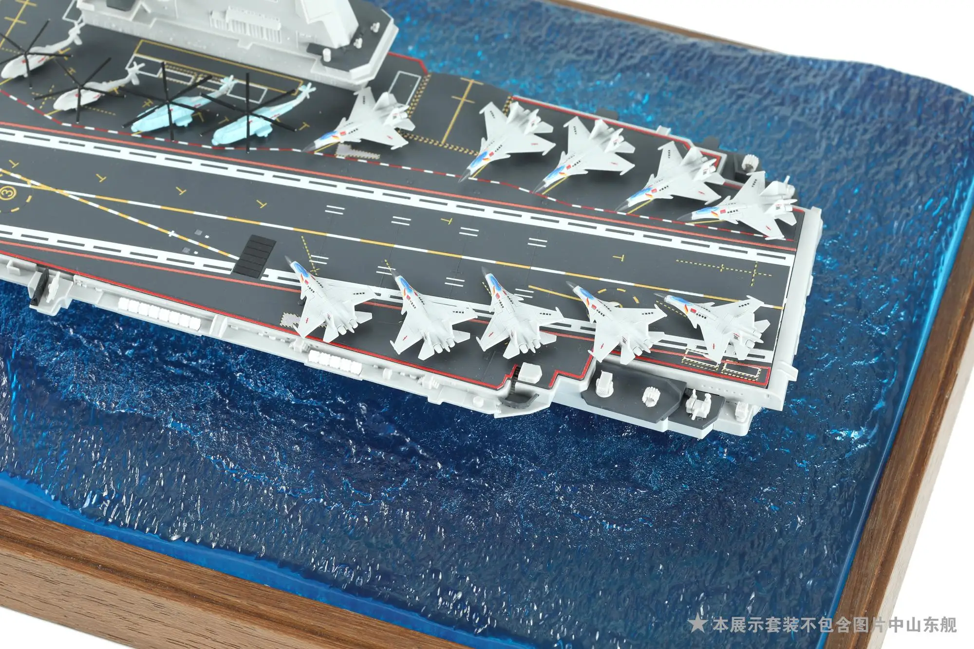 Фото Meng женская модель в масштабе 1/700, дисплей для морской пейзажа, костюм для китайского флота, Shandong, корабль SPS-083/PS-006 №3