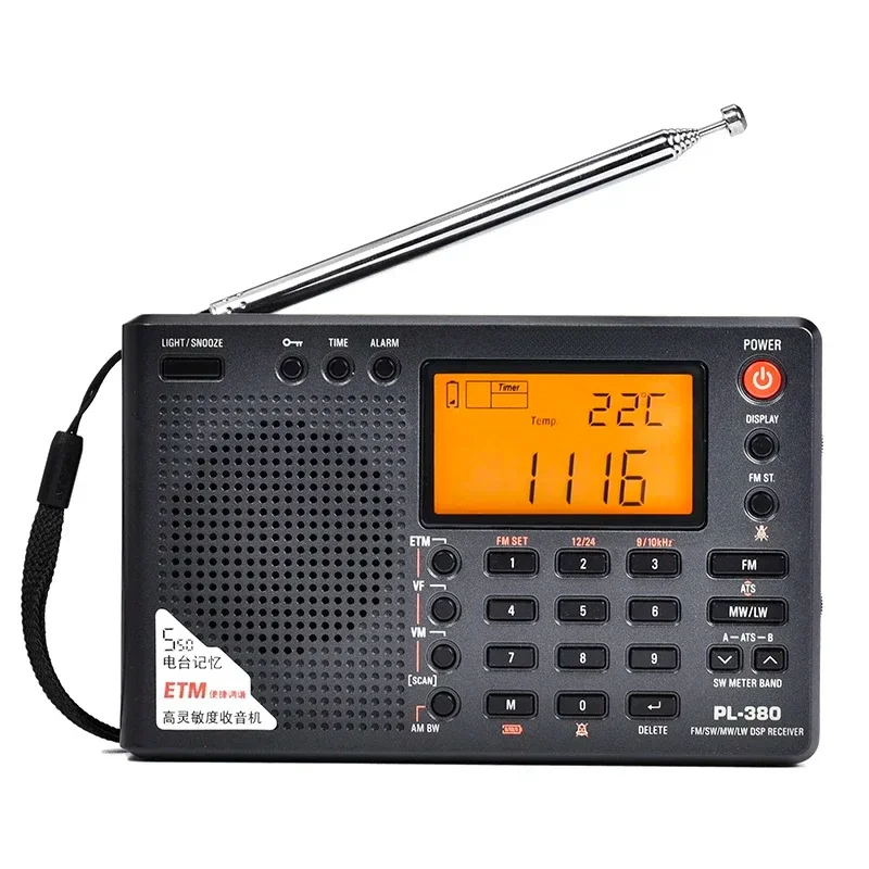 Tecsun PL-380 полнодиапазонный цифровой демодуляционный стерео PLL портативный FM/LW/SW/MW DSP приемник радио AM