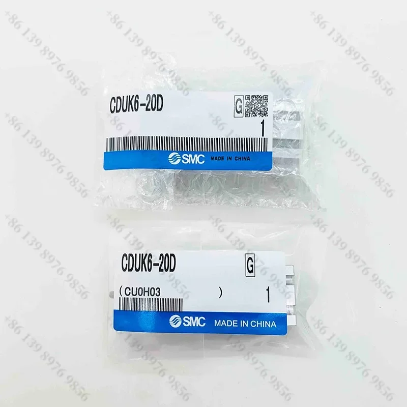 Пневматический цилиндр SMC CDUK16-35D CDUK16-40D CDUK16-45D CDUK16-50D CDUK16-60D CDUK16-70D