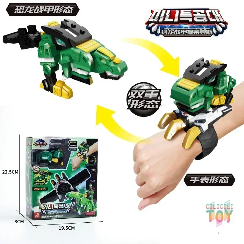 Фото В наличии Super Dinosaur Power Mecha Deformation Robot Miniforce X Watch Toy Любимая игрушка для мальчиков Подвижная модель игрушки Подарок на день рождения №2