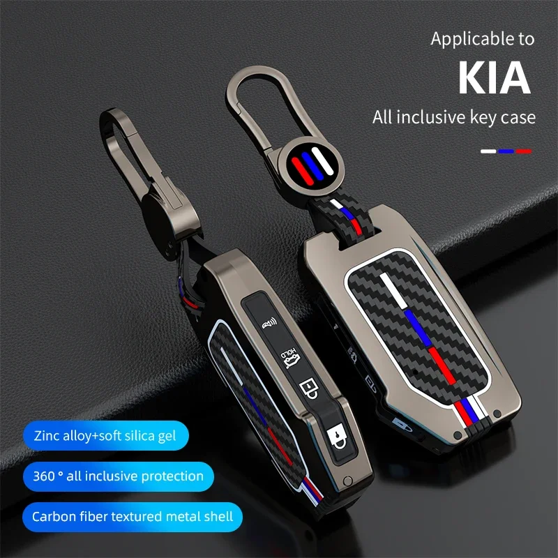 Чехол для автомобильного ключа, оболочка для Kia Sportage 2023 Kia Ray Sorento Soul Telluride Cerato 2020 K5 K8 2022, золотой мягкий чехол для ключа, чехол для автомобиля