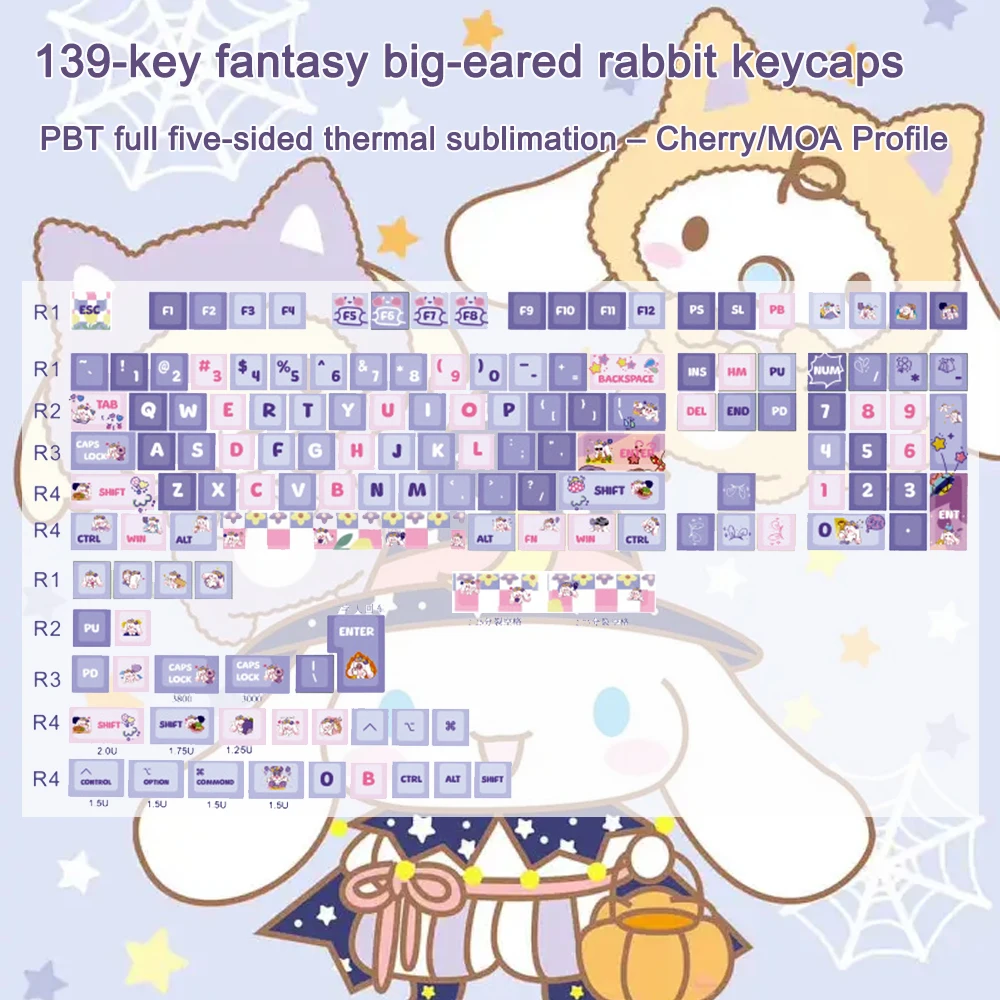 Dream кролик с большими ушами 139 клавиши Cherry или MOA Profile PBT колпачки для клавиш с сублимационной печатью для MX Switch игровая механическая клавиатура колпачок
