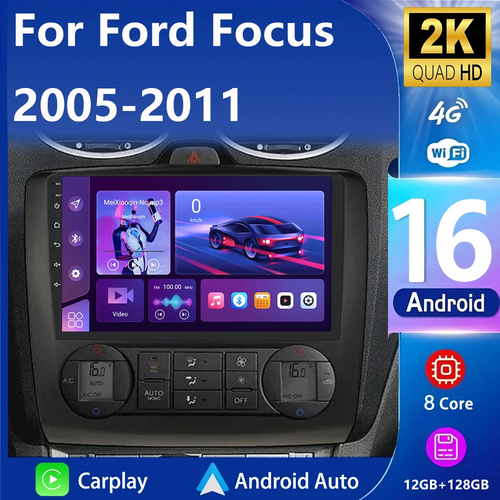 Для Ford Focus 2005-2011 GPS Android 16 Carplay Автомобильный радиоприемник Navi Автомобильный мультимедийный видеоплеер Авторадио Стерео головное устройство 2Din DSP