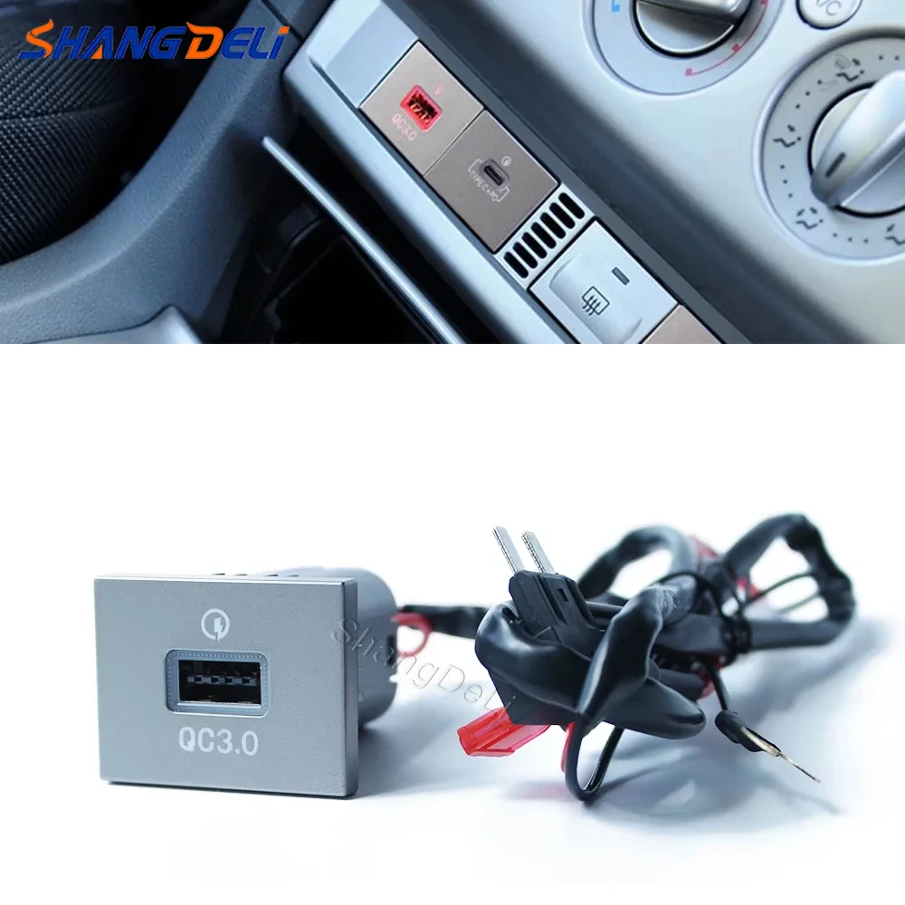 Совместимость с Ford Focus 2004-2011, автомобильная быстрая зарядка, USB QC3.0, блок предохранителей, разъем для телефона, адаптер интерфейса зарядного устройства