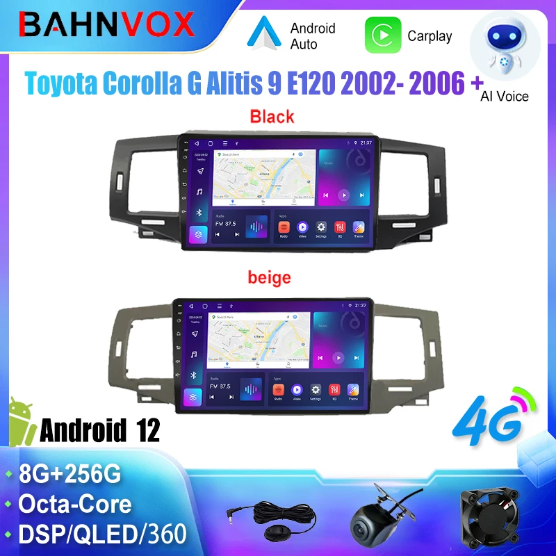 Автомобильный радиоприемник Android Carplay для Toyota Corolla G Alitis 9 E120 2002 2006, GPS-навигация, мультимедийный плеер, стерео экранная лента