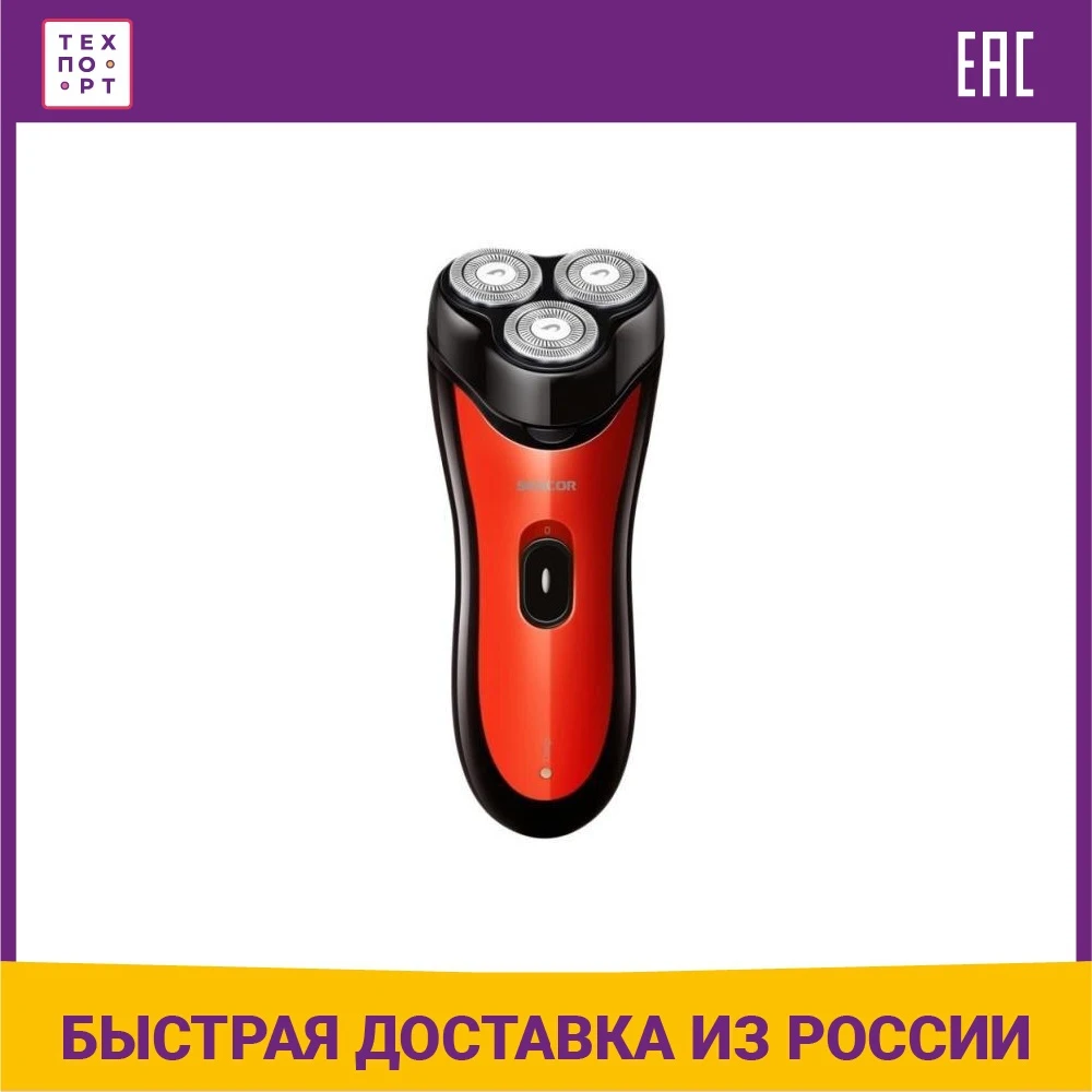 Электробритва Sencor SMS 4013RD