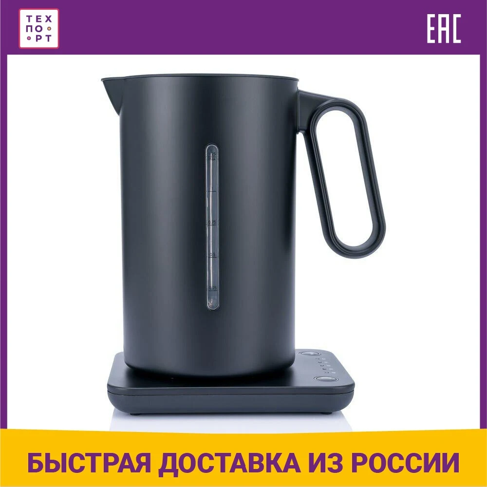 Чайник Wilfa WSDK-2000