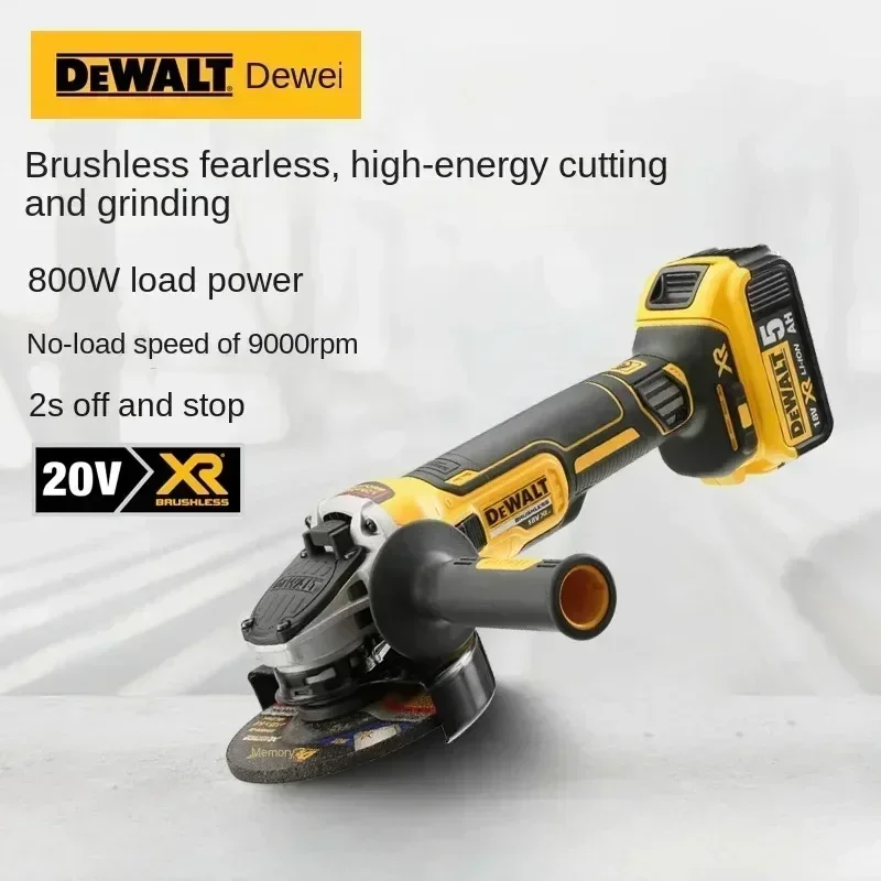 DEWALT DCG405 125 мм угловая шлифовальная машина с плоской головкой, голый станок, режущий станок, бесщеточный станок, 18 В, инструменты с литиевой батареей, кольцевая пила