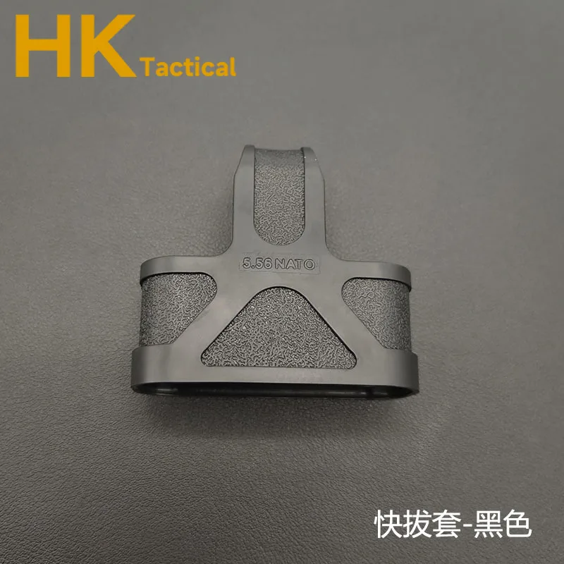 Фото Открытый тактический AK 5,56 резиновая клетка петля для M4 M14 M16 Быстрый Магнитный защитный чехол для охоты №4