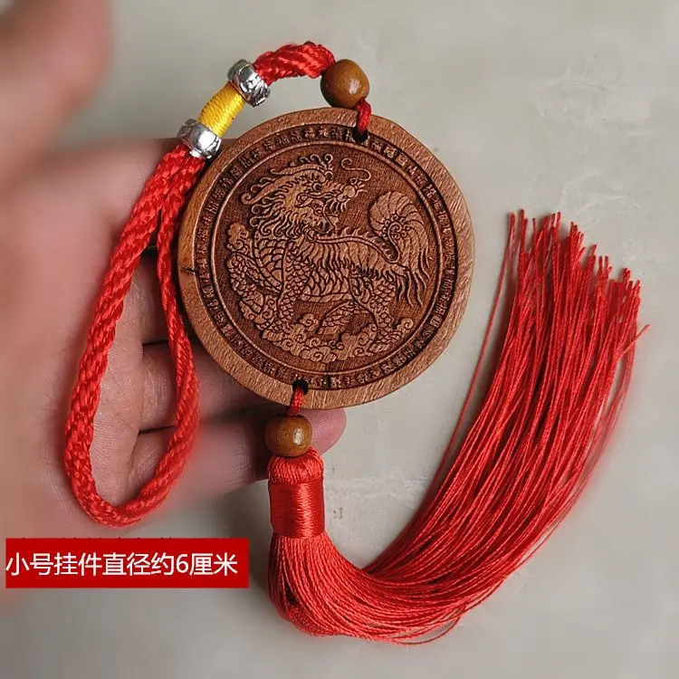 Резная Подвеска из персикового дерева Kirin, подвесные украшения, стерео, деревянная резная подвеска Kirin для дома, автомобильная подвесная сумка от бренда Kirin Feilin Yinghong