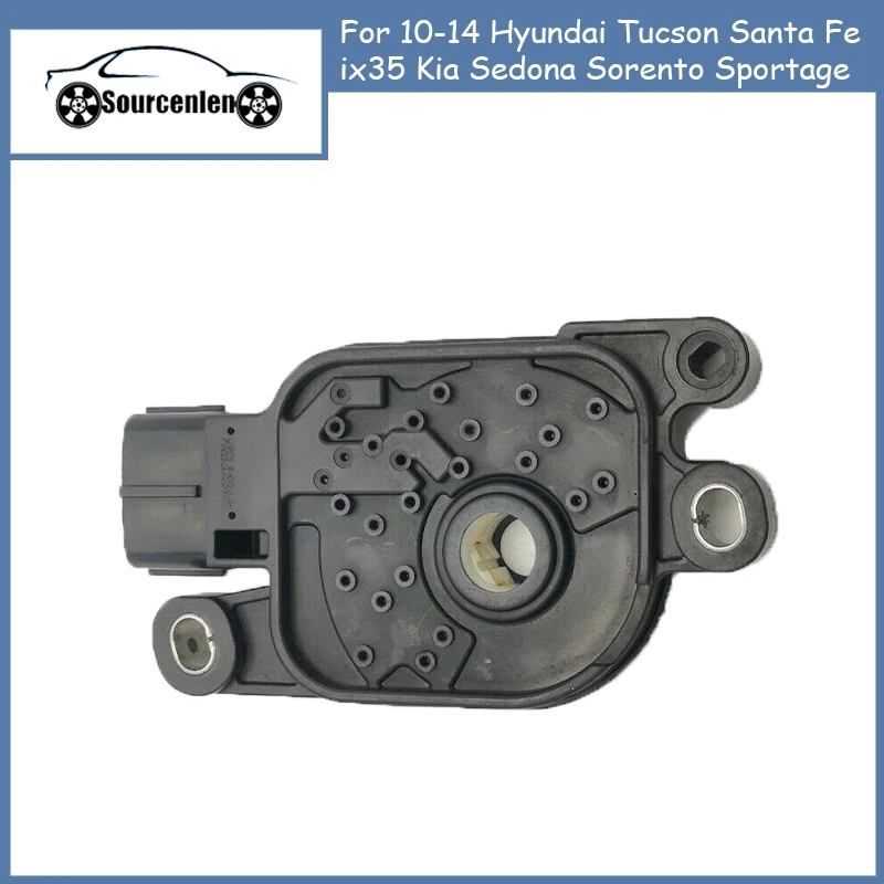 Нейтральный ингибитор предохранителя 42700-3B000 для 10-14 Hyundai Tucson Santa Fe ix35 Kia Sedona Sorento Sportage 427003B000