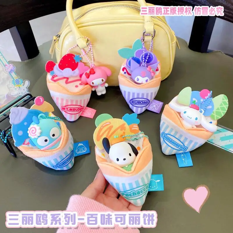 Sanrio Keli Cake Series Подвеска Аксессуары Брелок Kuromi Kawaii My Melody Аниме Мультфильм Школьная Сумка Подвесные Аксессуары