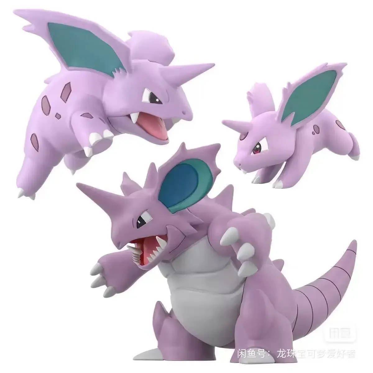 Подлинная масштабная мировая легенда эльфов Nidoking Nidorino Nidoran, милая фигурка, модель игрушки, без коробки
