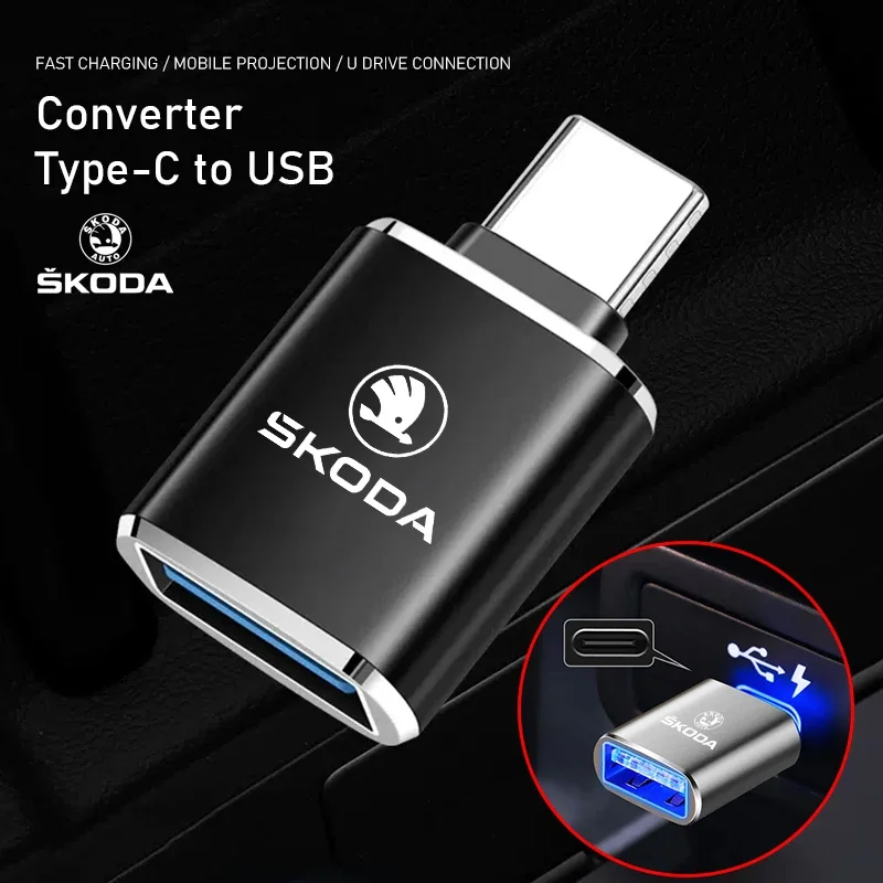 Разъем-переходник типа C OTG «папа» на USB «мама» для Skoda Octavia Kodiaq Enyaq iV Kamiq Scala Superb Fabia Rapid Yeti