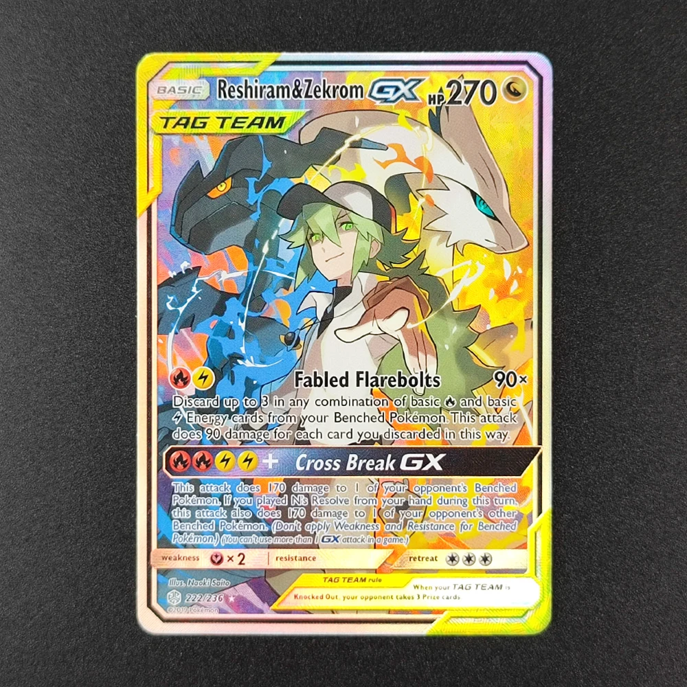 DIY PTCG English Full Art Reshiram Zekrom Solgaleo Lunala Blastoise Piplup Sableye Tyranitar Latias GX Collection Игрушка-флеш-карта Товары АСГ