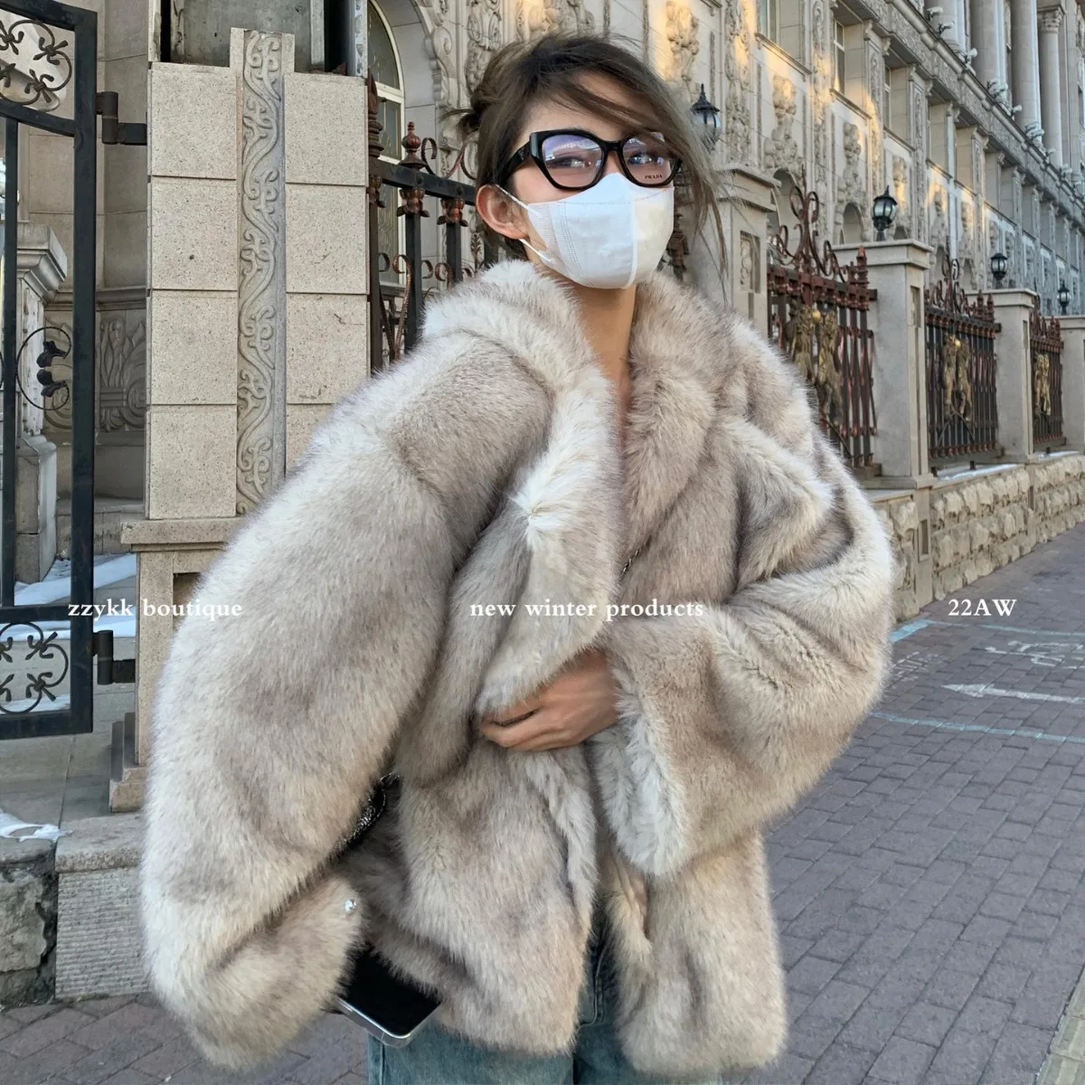 Темпераментное элегантное пальто из искусственного меха, женская модная уличная одежда, теплые пальто с лацканами и длинными рукавами из искусственного меха, зимняя женская одежда