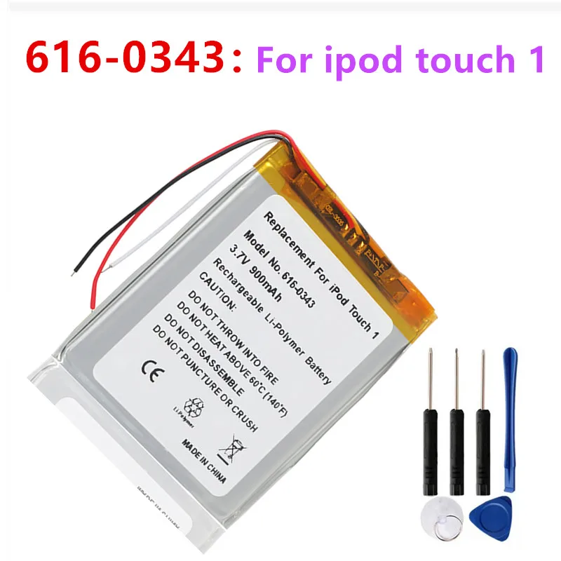 Аккумулятор для iPod Touch 1 поколения, 616-0343, 900 мАч