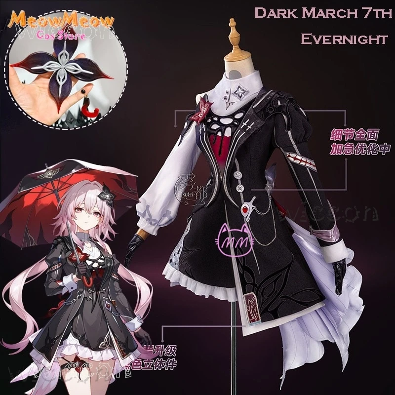 Hsr Evernight 7 марта новая форма Косплей Игра Honkai Star Rail Косплей Темный костюм Платье Игра Одежда Декор Хэллоуин Вечеринка
