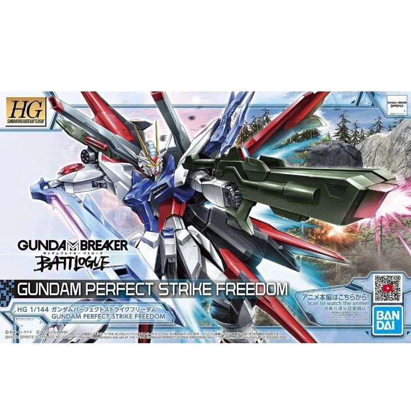 Bandai HG Gundam Perfect Sirike Freedom, аниме-фигурки, сборка и GBB, фигурка в сборе, модель игрушки, подарки, коллекция для взрослых (art.: 3920ca68a3905) - 3920ca68a3905