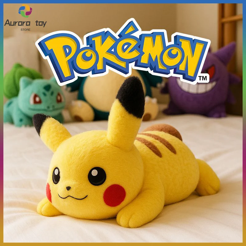 Оригинальная плюшевая кукла Miniso Pokémon Пикачу Чармандер Сквиртл аниме фигурка на заказ Коллекционные милые детские игрушки на день рождения подарок