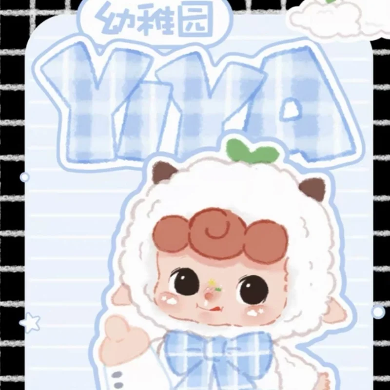 Фото Аутентичная серия для детского сада Yiya, плюшевая слепая коробка, милая кукла, коллекционные игрушки, женская версия, милая фигурка, подарки №2