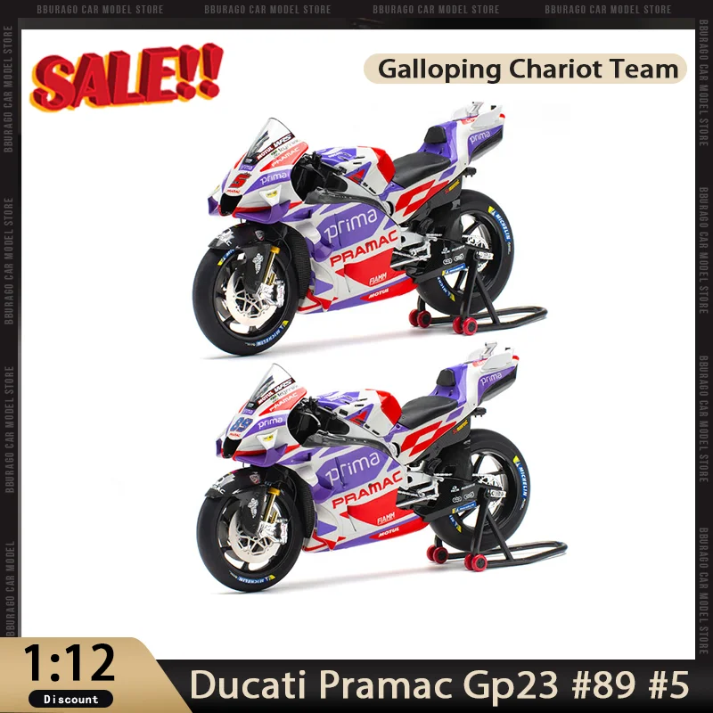В наличии Kiloworks 1:12 Ducati Pramac Gp23 2023 Galloping Chariot Team No 89 NO.5 Мотоцикл из сплава Миниатюрная литая под давлением игрушка на заказ
