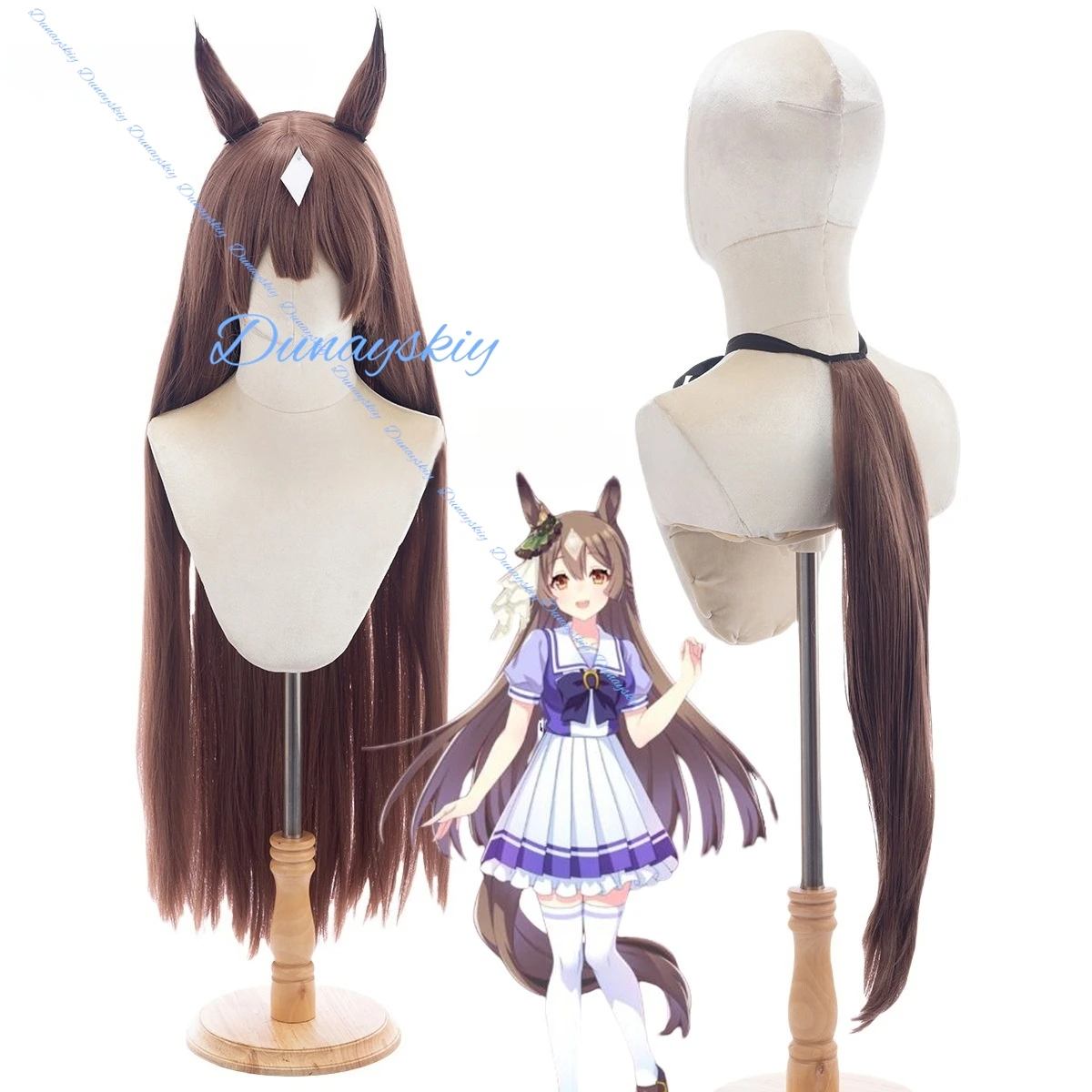 Аниме Satono Diamond Косплей Костюм Парик Umamusume Pretty Derby Карнавальная форма Хэллоуин Вечерние наряды Женские игровые наряды (art.: 3920d09a7fe5f) - 3920d09a7fe5f