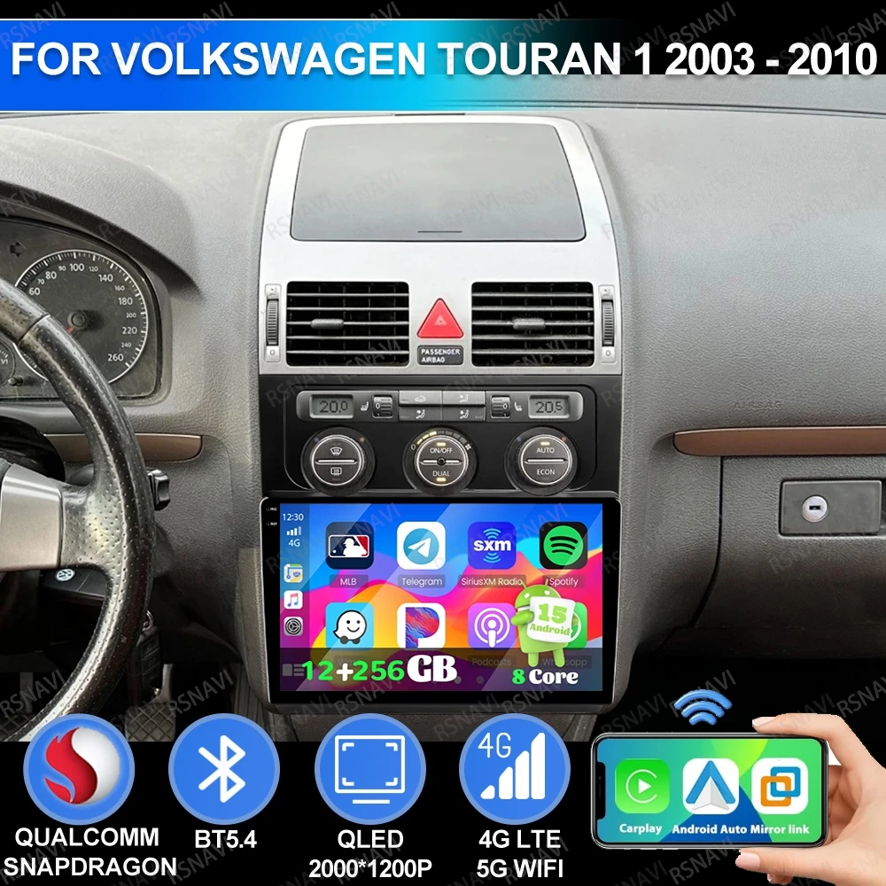 Android 15 для Volkswagen Touran 1 2003-2010 AI Voice BT Navigation GPS Стерео Автомобильное радио Qualcomm DSP 4G LTE QLED 5G WIFI AUTO