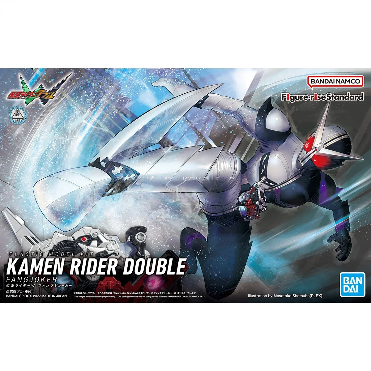 В наличии оригинальная модель Bandai Tokusatsu FRS Kamen Rider Double W FangJoker в сборе, аниме, экшн-фигурка, коллекция игрушек, подарки (art.: 3920cf2700293) - 3920cf2700293