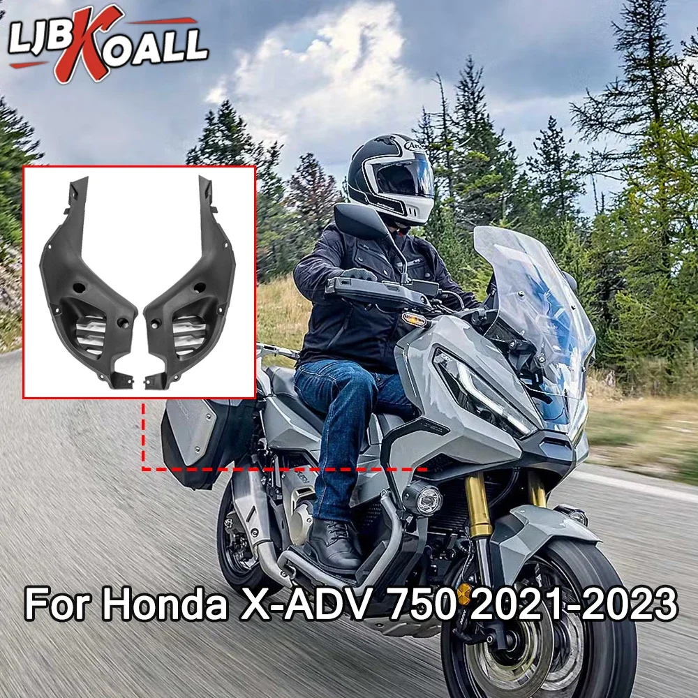 Аксессуары для XADV750, внутренняя крышка передней вилки, защитная решетка для Honda X ADV750 X ADV 750 XADV 750 XADV-750 2021-2023