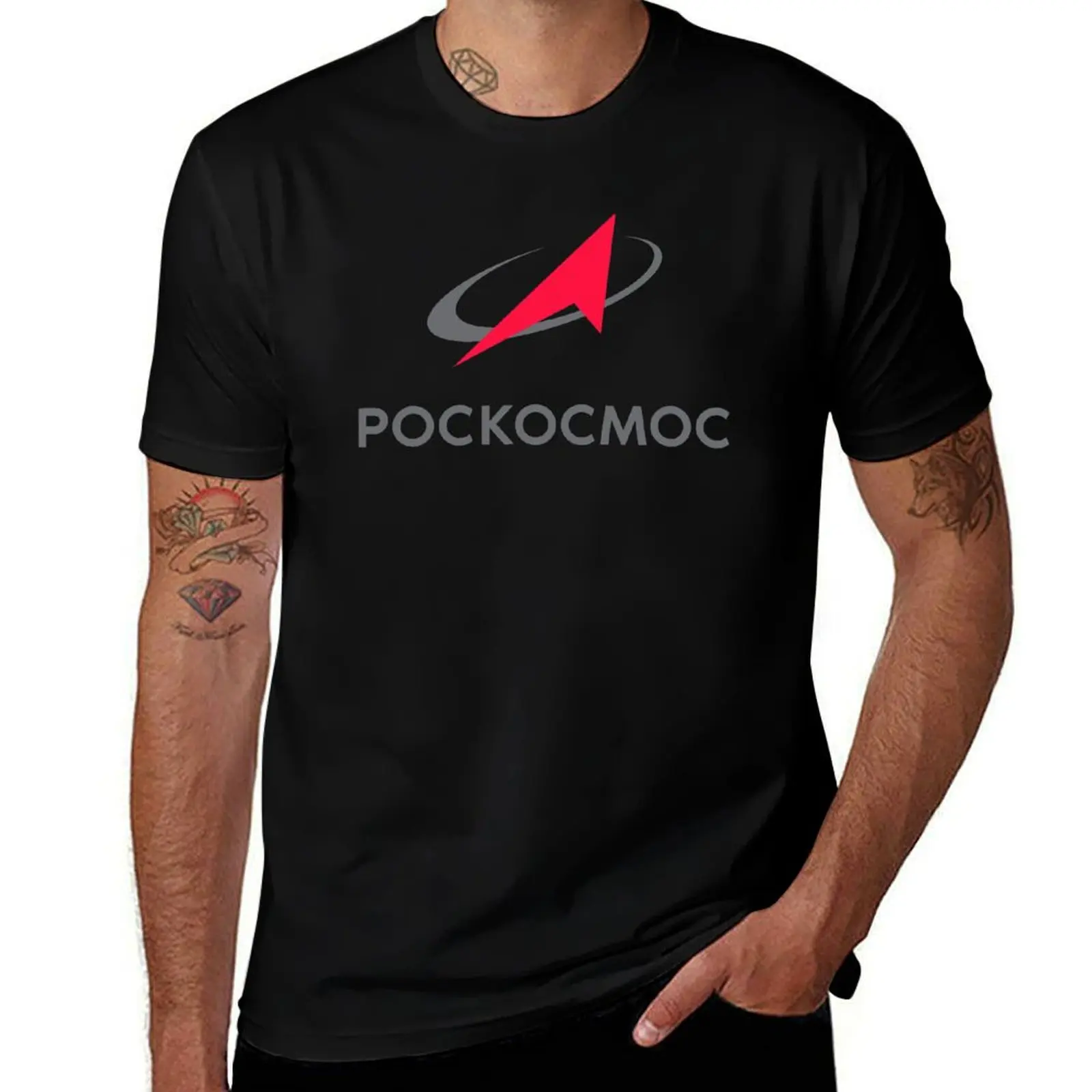 Логотип Roscosmos - футболка Роскосмос, мужские футболки большого размера, мужская футболка, мужская тренировочная рубашка