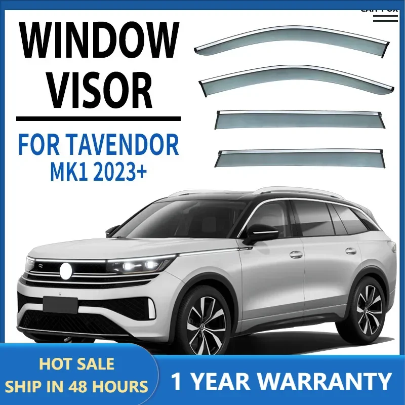 4 шт./6 шт. для Volkswagen TAVENDOR 2023 + козырек на окно автомобиля, тент, навесы, лобовое стекло, боковое окно, козырек от дождя, автоаксессуары