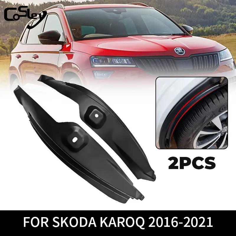 Брызговики для автомобильных шин Skoda Karoq 2016 2017 2018 2019 2020 2021, 2 шт./комплект