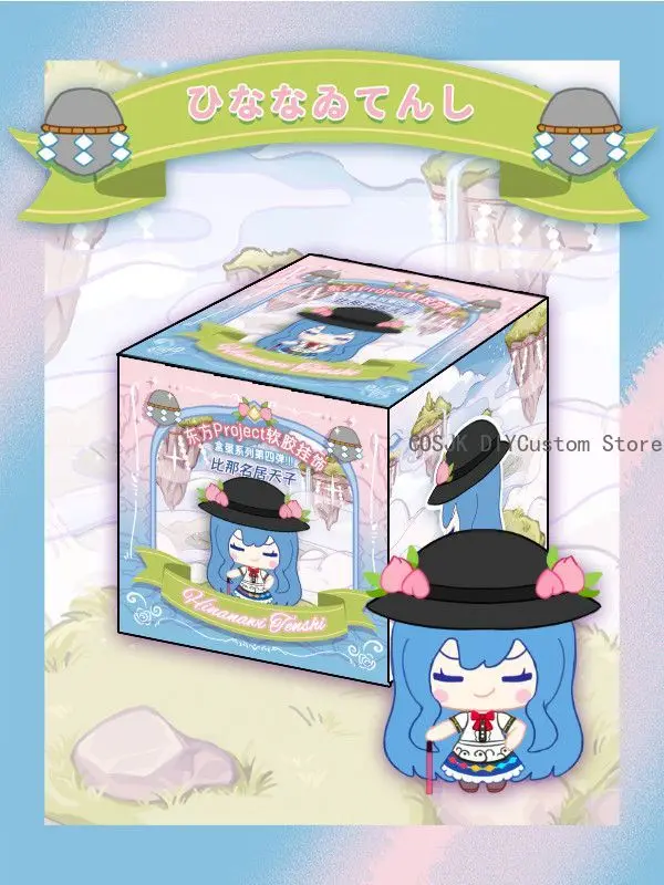Аниме Touhou Project Hinanawi Tenshi мультяшные аксессуары ПВХ кулон из мягкой резины 3D декоративная фигурка орнамент рождественские подарки
