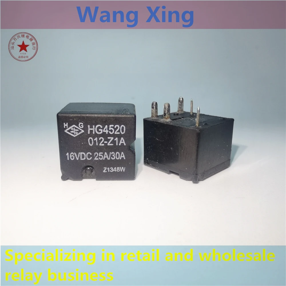 HG4520 012-Z1A 012-Z1S-T519 Электромагнитное силовое реле
