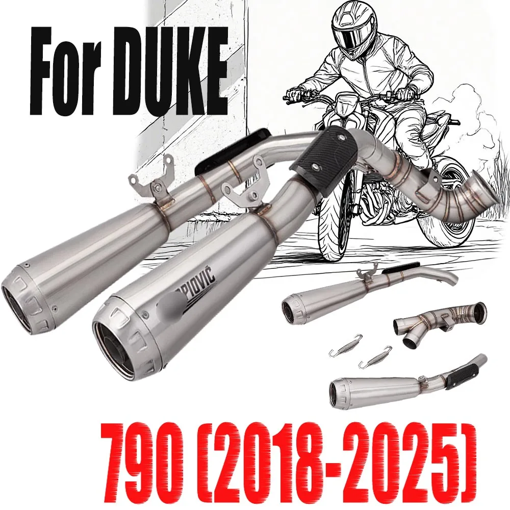 Модификация выхлопной трубы для средних и концевых секций DUKE790 Выхлопная труба с неразрушающей установкой DB Killer 2018-2025 гг.