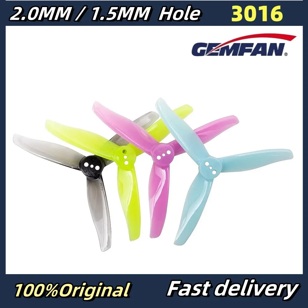 2 пары/4 шт. Gemfan 3016 Пропеллер 1,5 м 2 мм отверстие 3-дюймовый 3-лопастной пропеллер CW CCW FPV Мини-реквизит для 3-дюймового гоночного дрона FPV