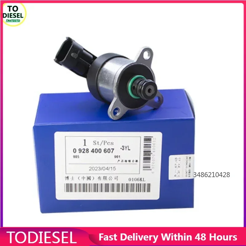 1 шт. 0928400607 для насоса Bosch CRIN, дозирующий блок Jiefang Jinlong Weichai Yuchai, масляный насос дизельного двигателя