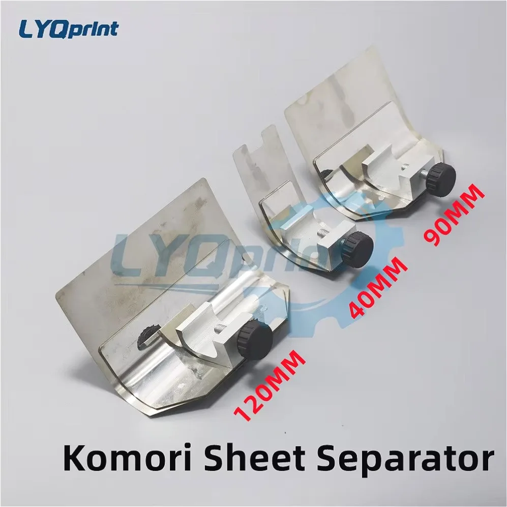 Сепаратор листов Komori высшего качества для деталей печатной машины