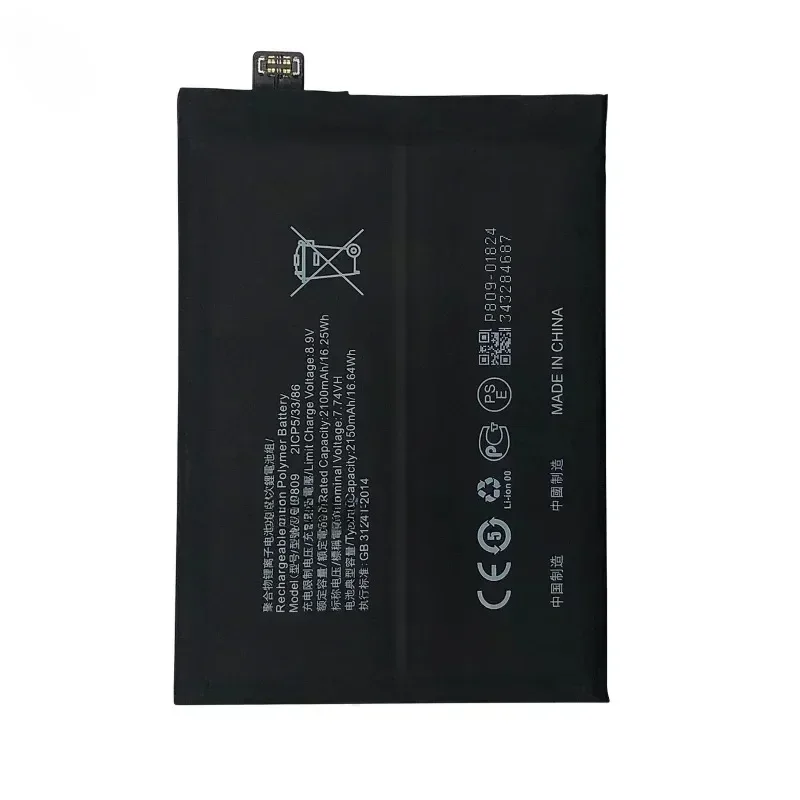 Новый аккумулятор для мобильного телефона BLP809 7,74 В 4300 мАч для OPPO Realme GT Master Edition RMX3363 RMX3360, сменные аккумуляторы (art.: 3920d04d3dce3) - 3920d04d3dce3
