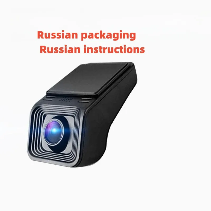 Автомобильный видеорегистратор ночного видения, Экшн-камера USB DVR, автомобильные аксессуары