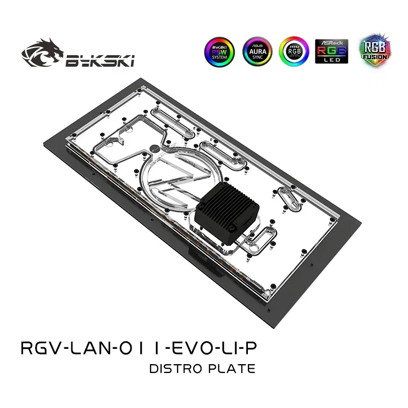 Фото Комплект водяного охлаждения Bykski MOD Distro Plate для LIAN LI O11 EVO, чехол для ПК, процессор, графический процессор, охлаждение RGV-LAN-O11-EVO-LI-P №5