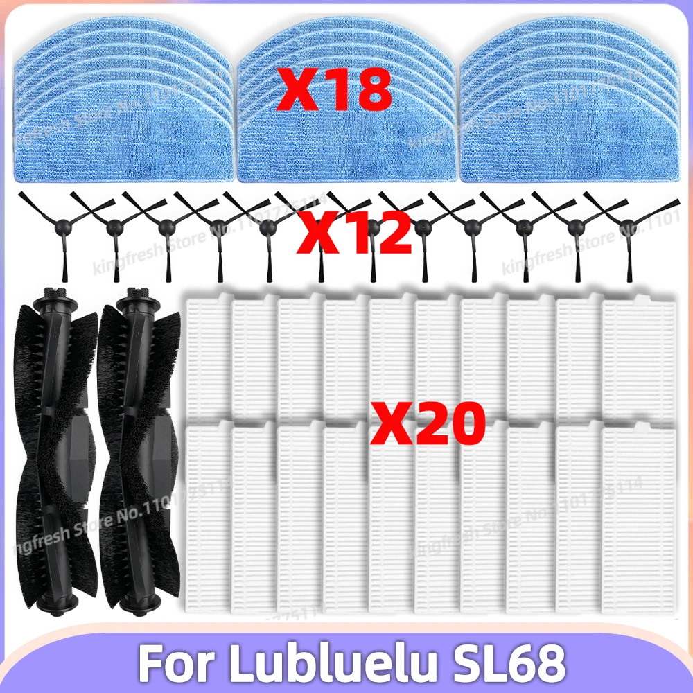 Подходит для (Lubluelu SL68) Запасные части для пылесоса Основной валик Боковая щетка HEPA-фильтр Ткань для мытья Аксессуары для замены